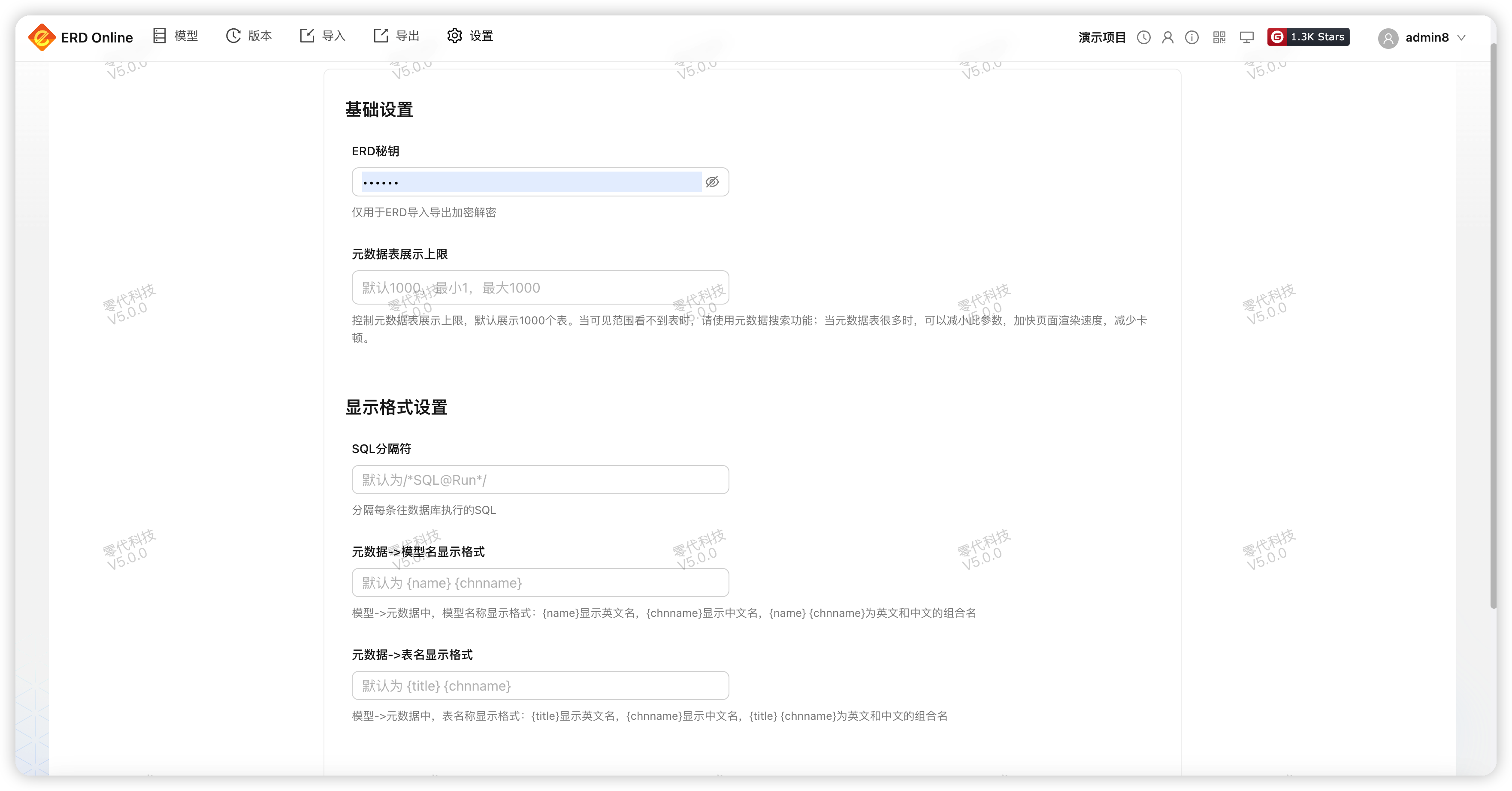 默认设置